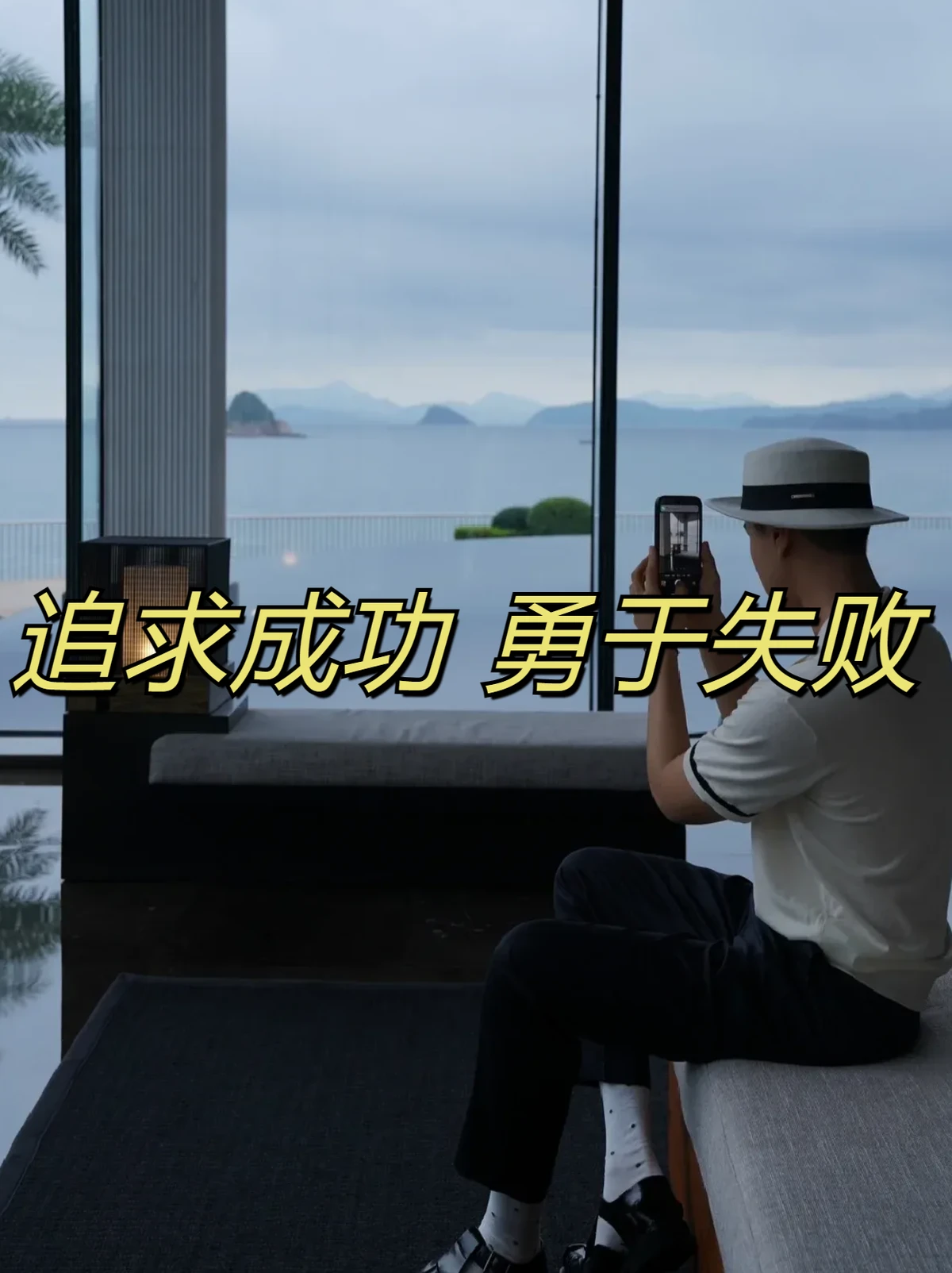 如何提高篮球罚球命中率?_1